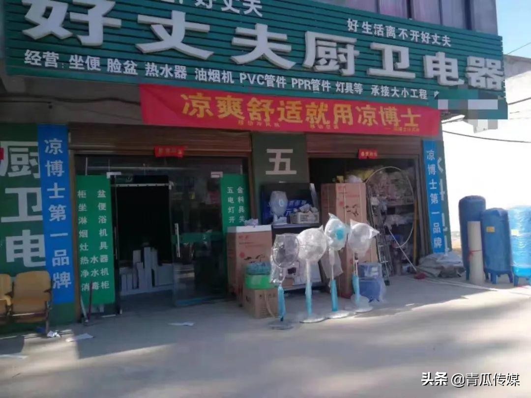 如何做好推廣引流？送你3個技巧！