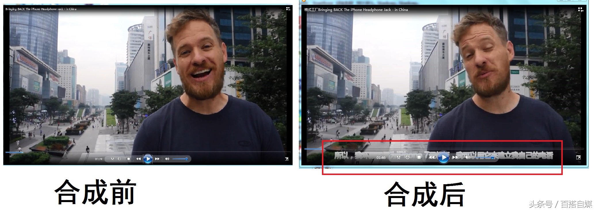 怎樣快速下載YOUTUBE視頻并添加中文字幕(自動生成)