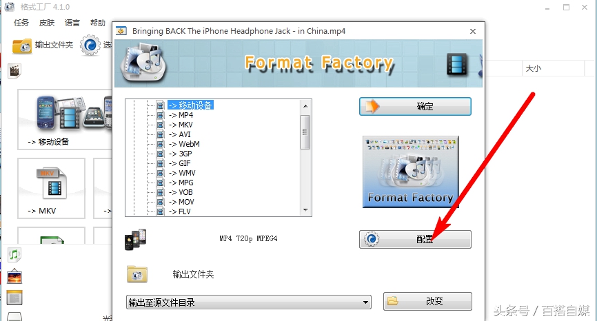 怎樣快速下載YOUTUBE視頻并添加中文字幕(自動生成)
