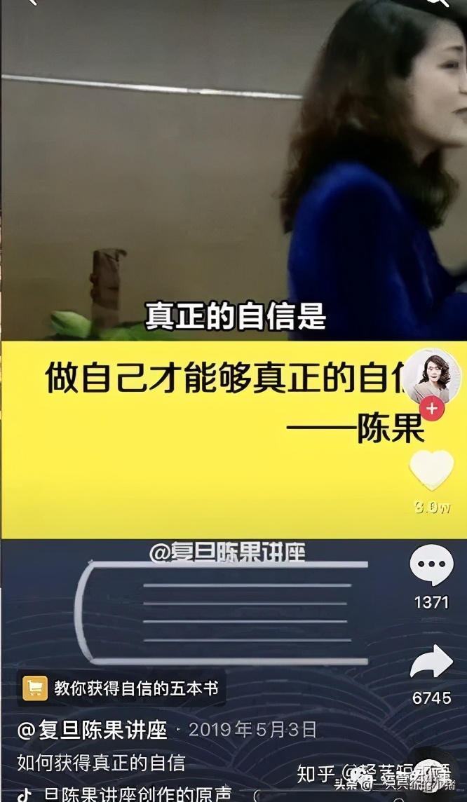 26個短視頻運營的問題及解答