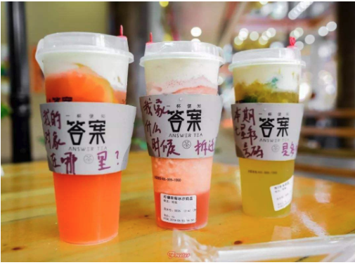 靠賣燒餅買了兩棟別墅，高手都在用的這6套商業模式，值得學習