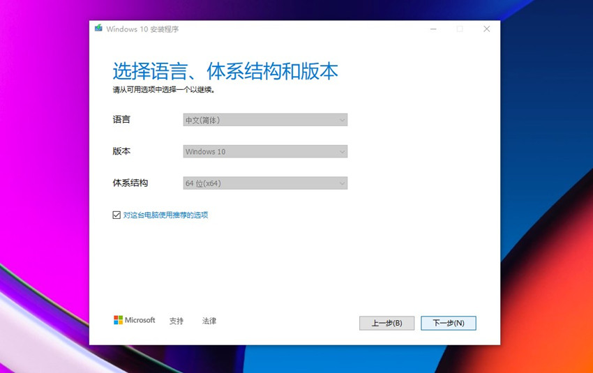 原來重裝Win 10系統這么簡單，三分鐘學會核心方法