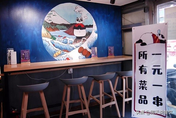 加盟餐飲品牌店有什么優勢和劣勢？