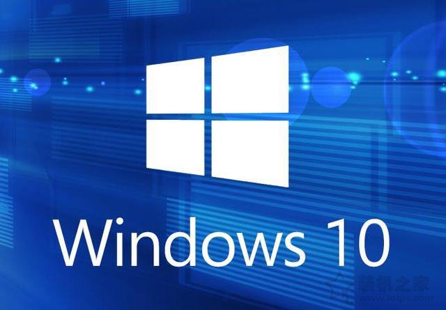 微PE裝Win10詳細教程 手把手教你UEFI+GPT方式安裝Win10系統教程