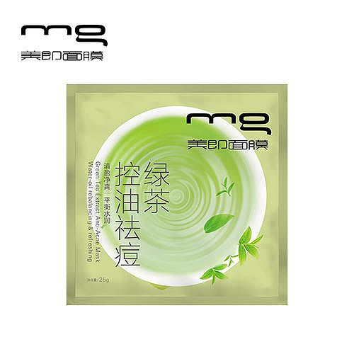 45b034cb3d0c4c52a93620a998d3f57d?from=pc