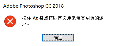 「ps入門」干貨！簡單粗暴帶你認識ps工具欄+ps快捷鍵+tips（2）