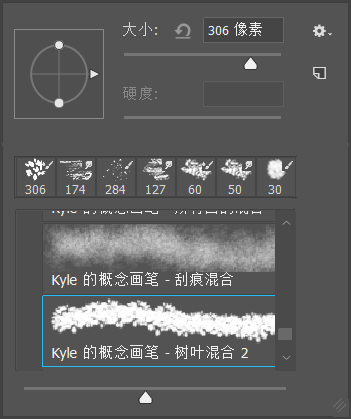 「ps入門」干貨！簡單粗暴帶你認識ps工具欄+ps快捷鍵+tips（2）