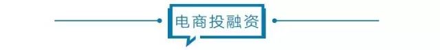電商壹周｜韻達 申通 圓通聯手封殺極兔，能成嗎？