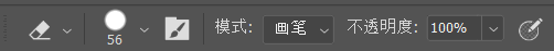 「ps入門」干貨！簡單粗暴帶你認識ps工具欄+ps快捷鍵+tips（2）