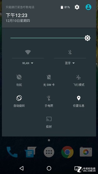 原汁原味未必可口 Android 6.0全面評測
