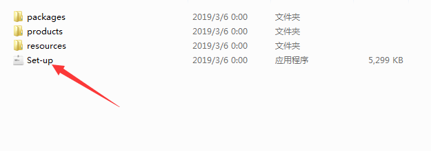 史上最詳細的photoshop cc 2019安裝教程！另附省心版軟件安裝包