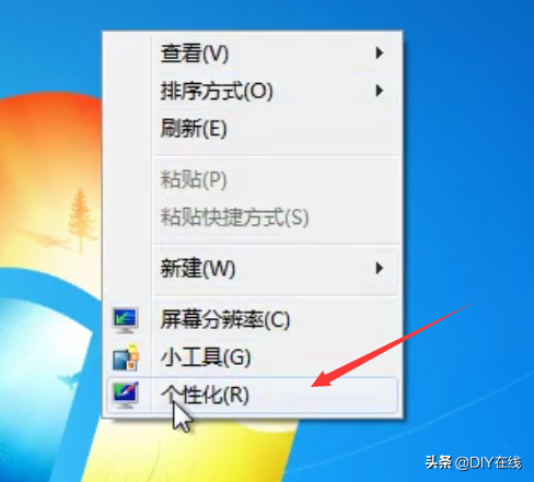 用U盤安裝Win7、XP原版操作系統（最簡潔干凈的操作系統）