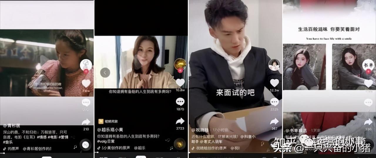 26個短視頻運營的問題及解答