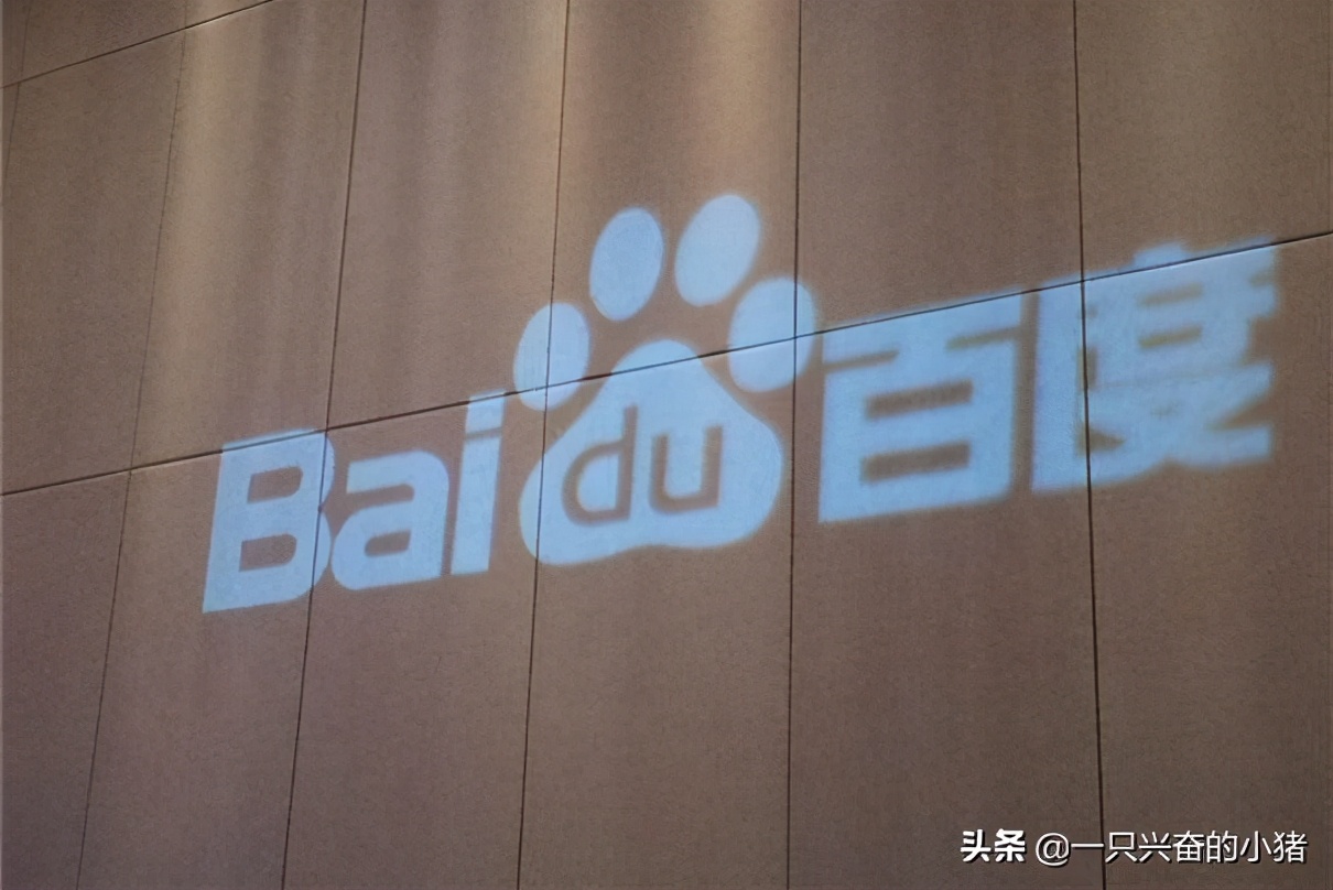 百度移動端上的筆記是什么、收錄規則及排名怎么做