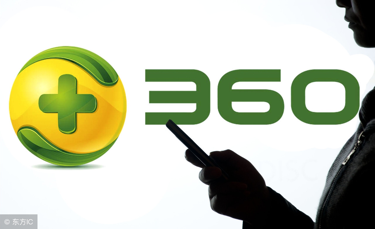 百度推廣與360推廣的區別是什么？原來推廣訣竅在這里！