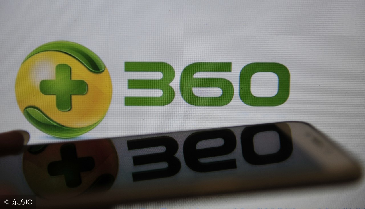 百度推廣與360推廣的區別是什么？原來推廣訣竅在這里！