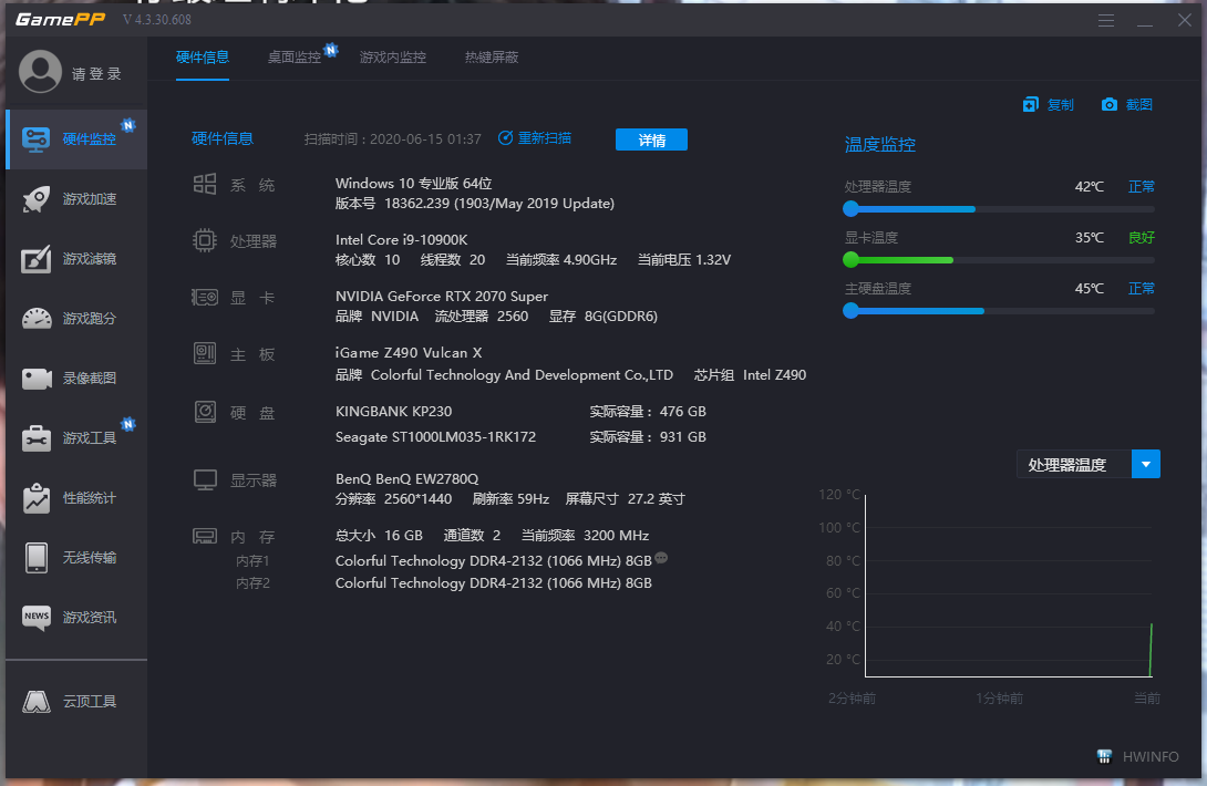 6a3e433a602441bd9c4b6e85f42b8745?from=pc