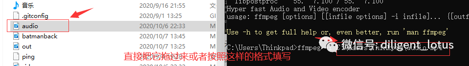 三種下載網頁視頻的的方法（親測！非常詳細）