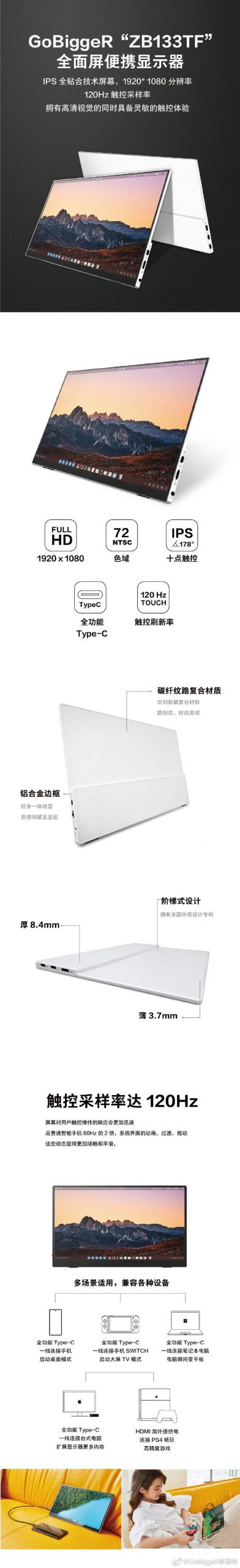 7bf7fda182224402ba8827011b3a5b51?from=pc