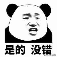 PDF文件怎么編輯？通過這幾款軟件，讓你輕松編輯PDF