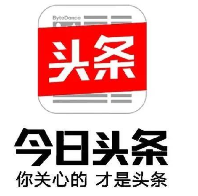 精選兼職推薦丨八個正規靠譜的兼職賺錢平臺，值得一試