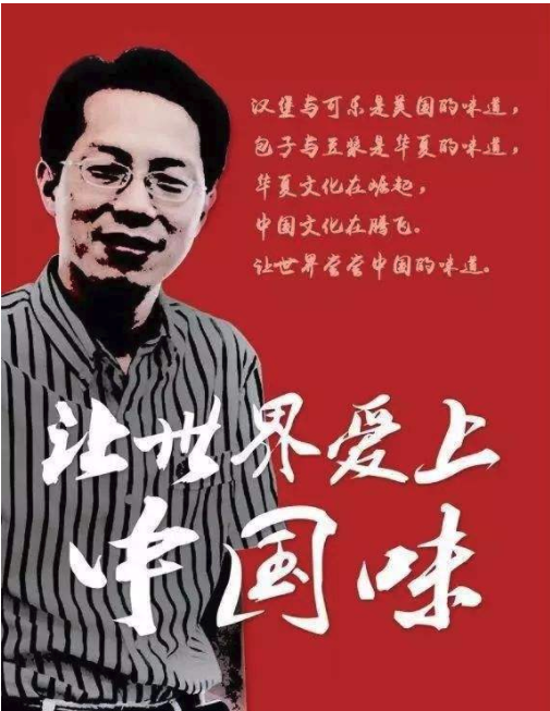 全國2000家門店，年營收超10億，他把包子鋪做成了上市公司