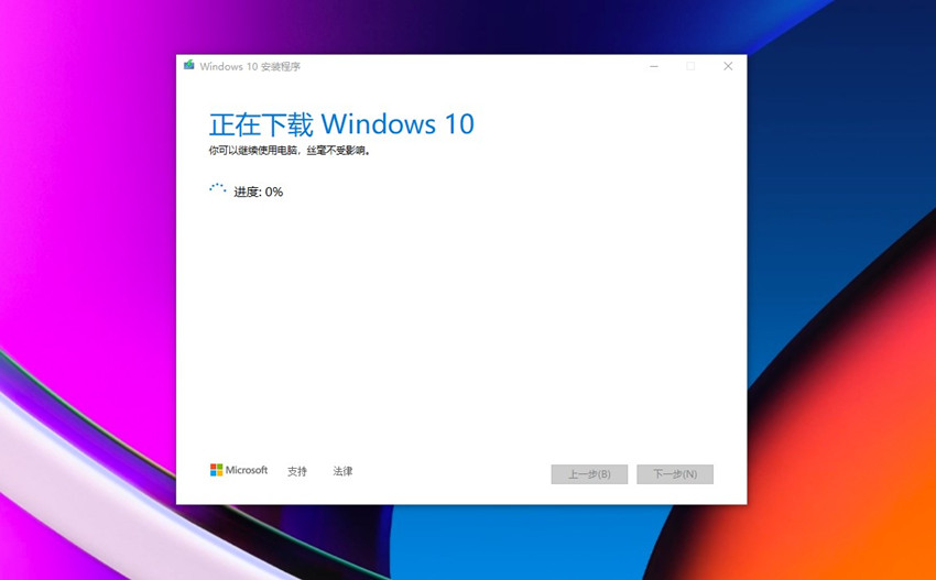 原來重裝Win 10系統這么簡單，三分鐘學會核心方法