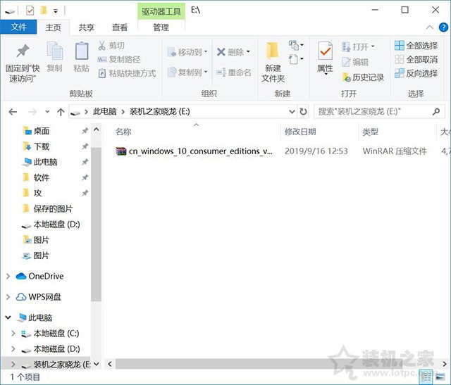 微PE裝Win10詳細教程 手把手教你UEFI+GPT方式安裝Win10系統教程