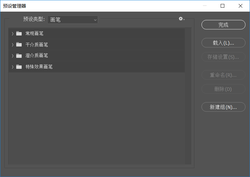 「ps入門」干貨！簡單粗暴帶你認識ps工具欄+ps快捷鍵+tips（2）