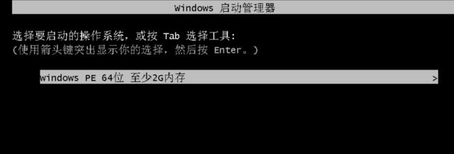 裝系統不求人：教大家如何在家用U盤安裝電腦系統。