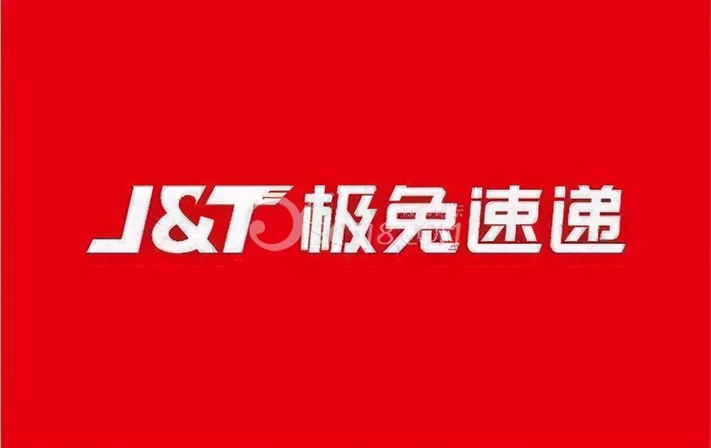 極兔快遞備胎轉正，通達系快遞將被徹底碾壓