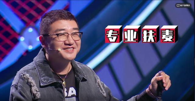 搖滾CEO徐雷帶給京東的中年變革