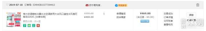 8db609da889347cbbe72cb943d06beb7?from=pc