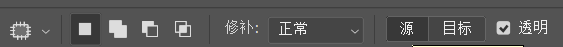 「ps入門」干貨！簡單粗暴帶你認識ps工具欄+ps快捷鍵+tips（2）