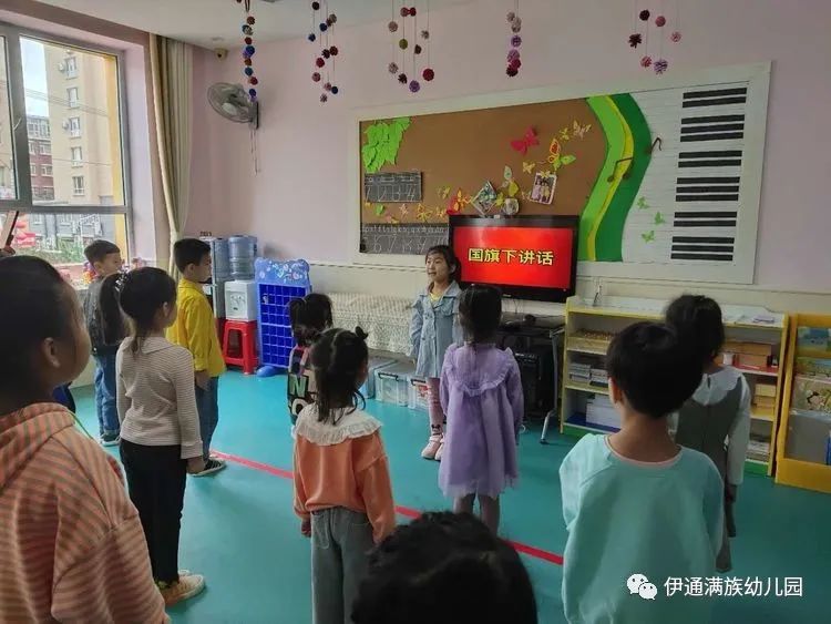 “同講普通話，攜手進小康”暨第23屆推廣普通話宣傳周活動