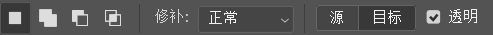 「ps入門」干貨！簡單粗暴帶你認識ps工具欄+ps快捷鍵+tips（2）