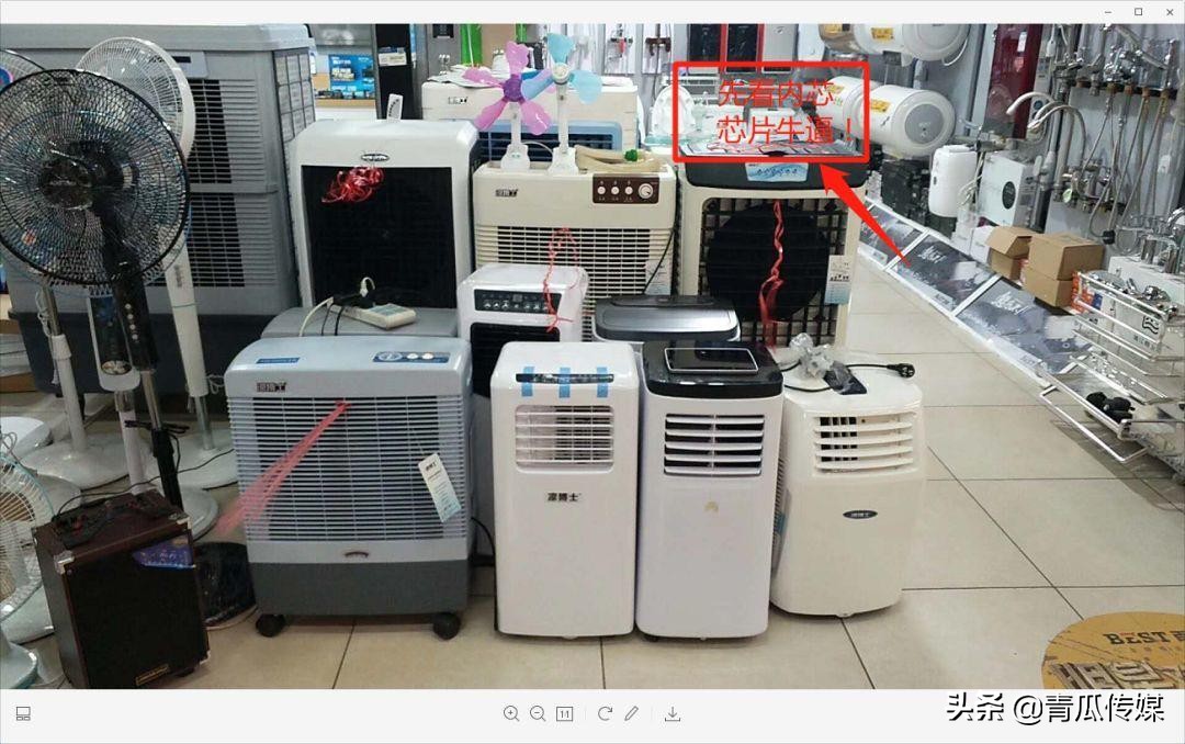 如何做好推廣引流？送你3個技巧！