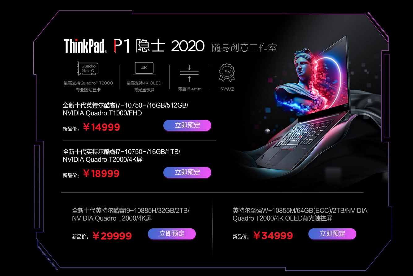 90c109cc905c4f68a8184cb66e55d51e?from=pc