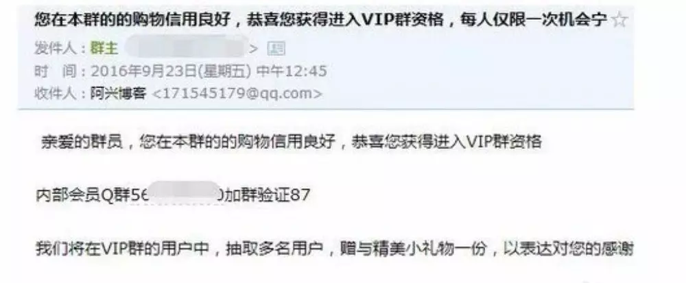 淘寶客的發展以及引流推廣方式