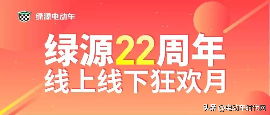 951e83ea7c74466484e59e87599fdc10?from=pc