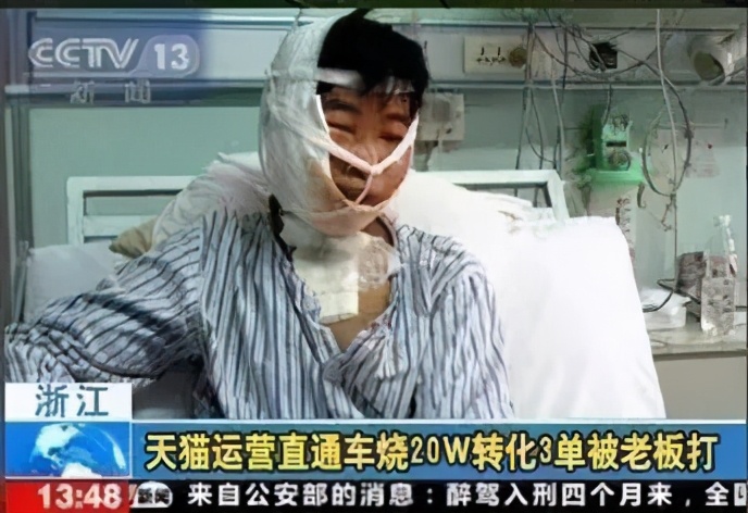淘寶新店，什么時候適合開直通車？新手賣家必看