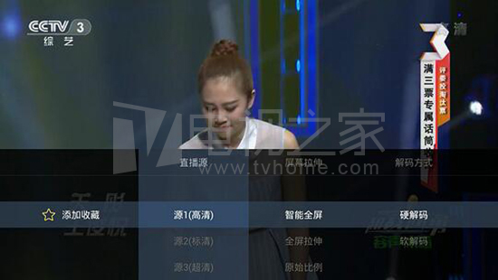 五款好用的視頻軟件推薦 讓你一次看個夠