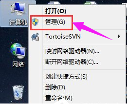 教你安裝聲卡驅動的方法