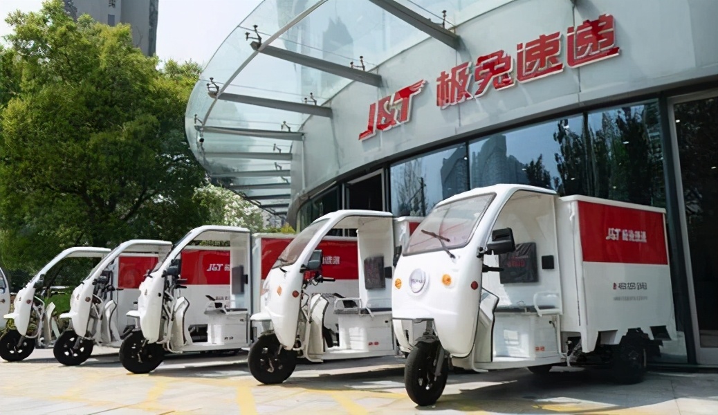 電商壹周｜韻達 申通 圓通聯手封殺極兔，能成嗎？