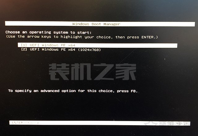 微PE裝Win10詳細教程 手把手教你UEFI+GPT方式安裝Win10系統教程