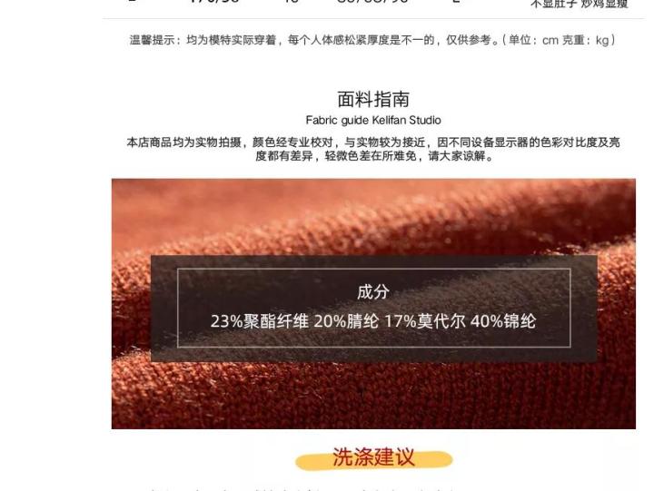 淘寶開店，如何獲取免費搜索流量？兩個核心關鍵，電商賣家必看