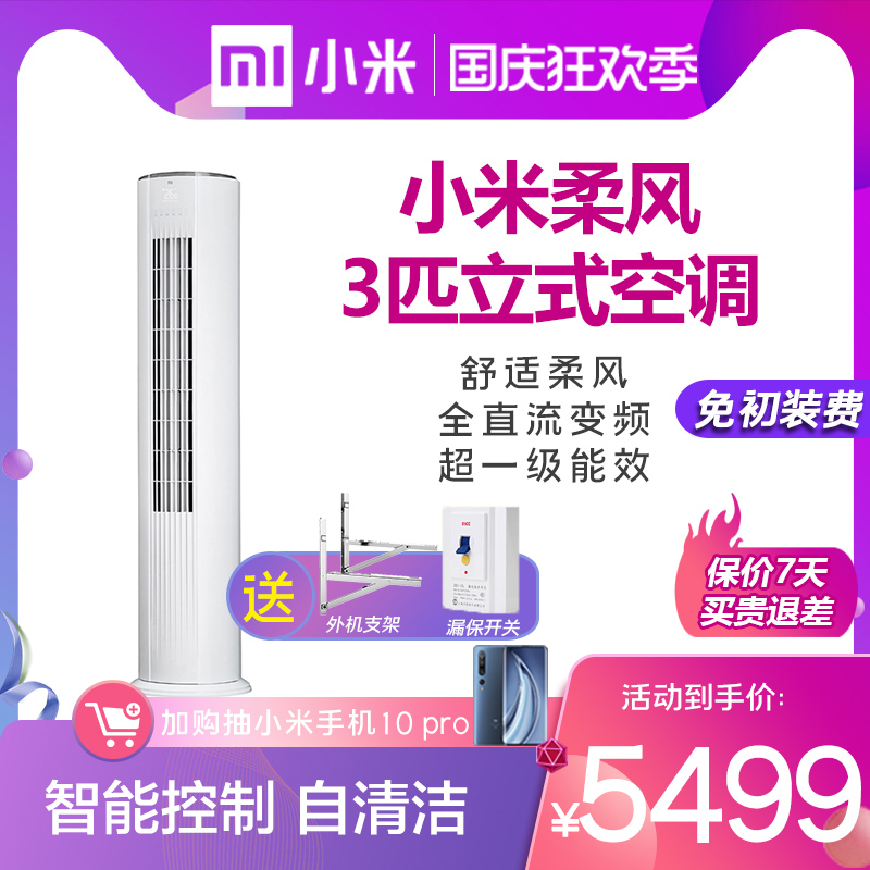 O1CN01EkzxX21G3GnVru9dM_!!0-item_pic