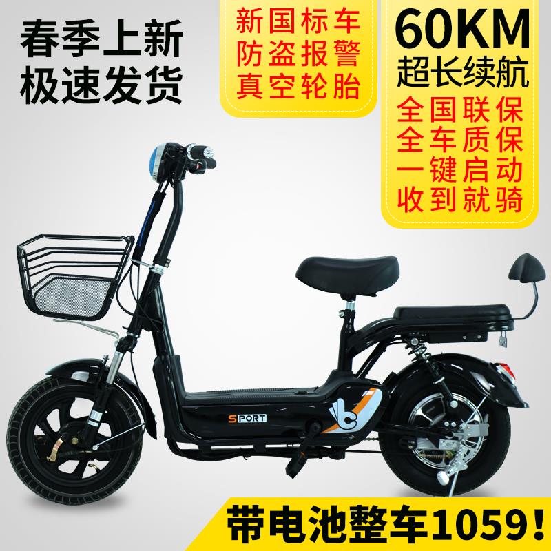 O1CN01GARhVm1ycOEDlLmMC_!!4241186599