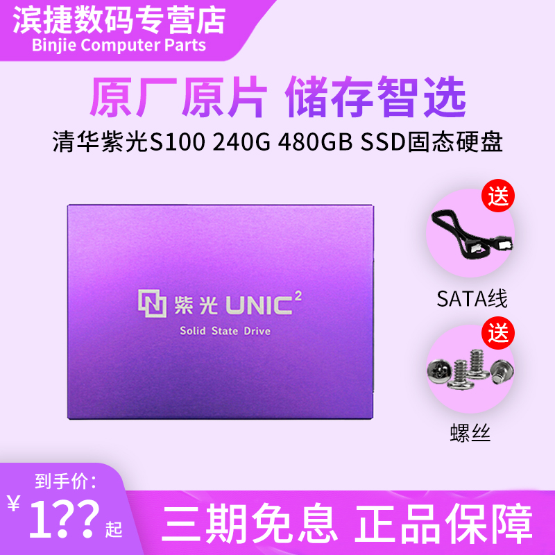 O1CN01MBzOqU1RgcaeMMF37_!!0-item_pic