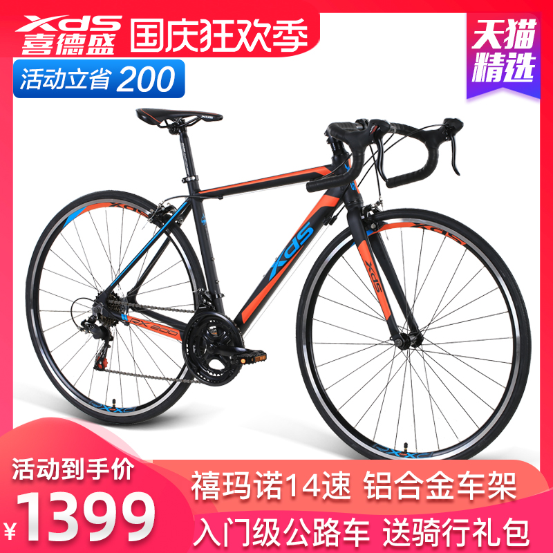 O1CN01PbGckS1qr203MjYxa_!!0-item_pic